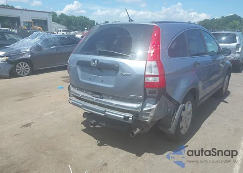 2011 Honda Cr-V Se z USA, uszkodzony, nr VIN 5J6RE4H45BL007738